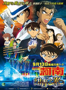 久久国产精99精产国高潮