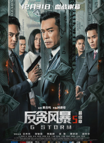 久久国产精99精产国高潮